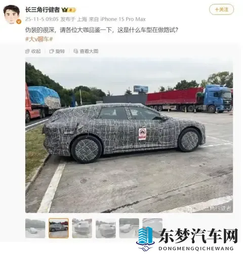 红桃国际：汽车资讯盛宴，行业前沿速递