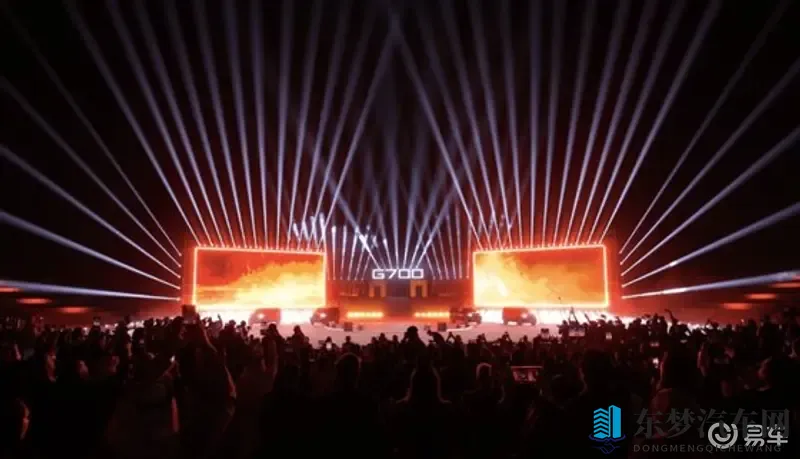 纵横G700迪拜上市:中国豪华越野的全球奢享宣言-1