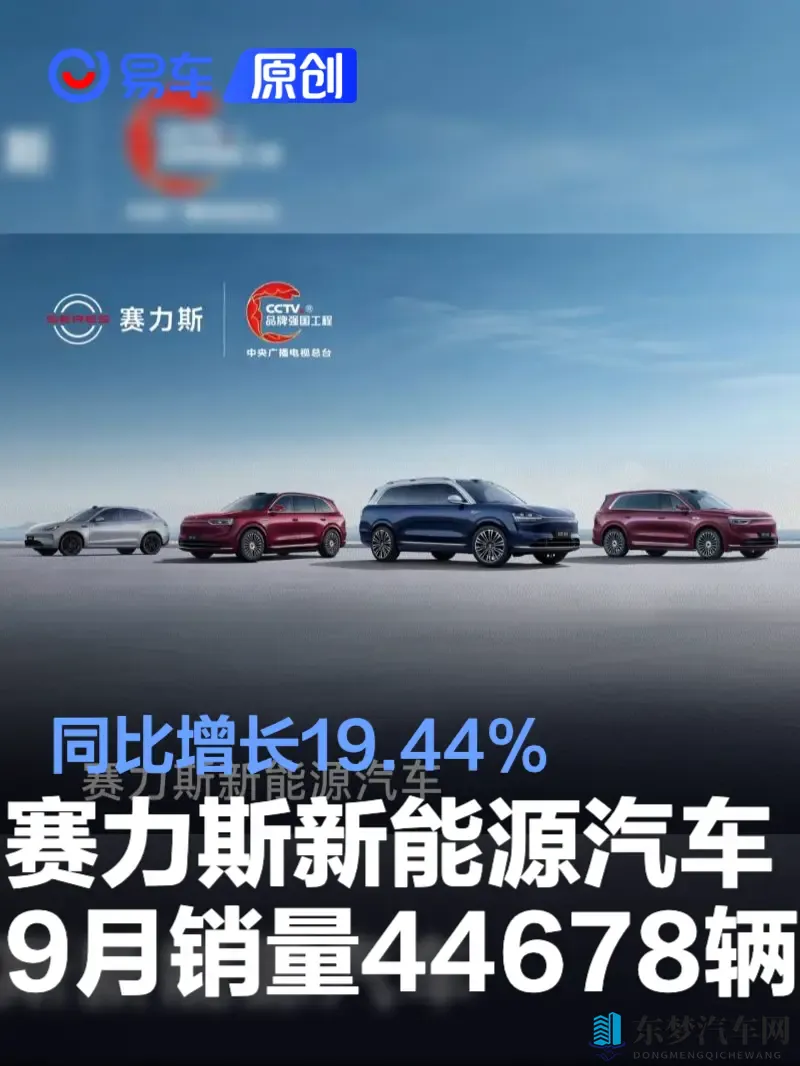 软件免费下载3.0.3免费版大全装扮：免费版软件3.0.3大全，多样装扮任你选