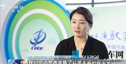 明年起新能源车减半征税，购车潮提前爆发？-1