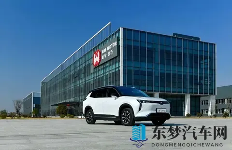 威马停产，沈晖失联，员工讨薪无门-1