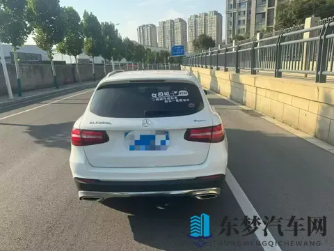 六年老伙计，2017款奔驰GLC200，12万多带回家！-1