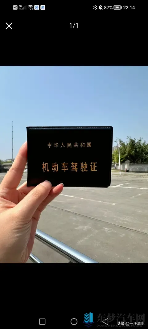 2020年教练说我们是“最幸运考生”，如今11月驾考新政落地，才懂-2