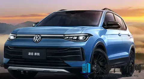 丰田锋兰达和途岳新锐哪个好?万众之选德系SUV途岳新锐更出众-2