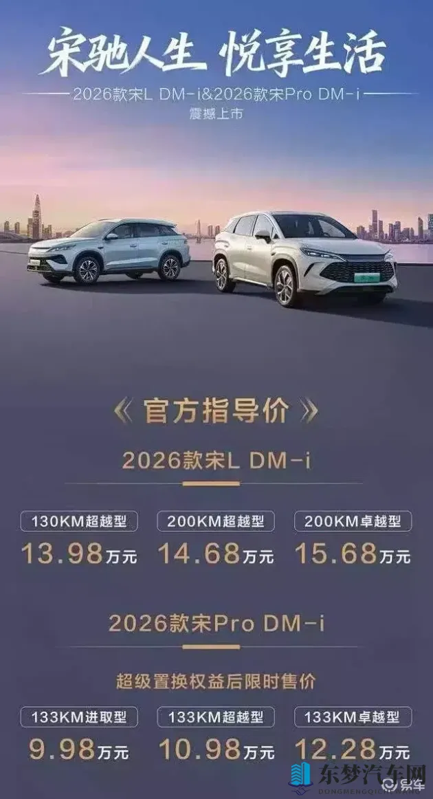 黄色软件app3.0.3：全新升级，黄色软件APP3.0.3版震撼来袭-1