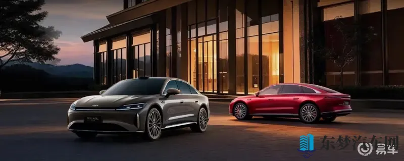 风云A9L光辉四驱版全球上市!1719万起-1