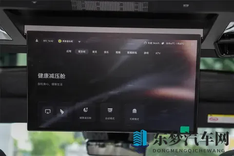 买车还能薅羊毛？福利还能这么给？极氪009这次下手太“狠”了