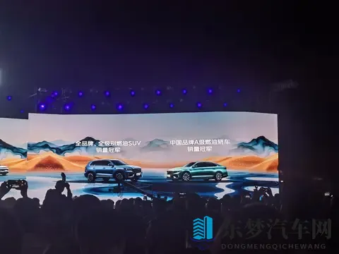 十年“免税”倒计时，新能源渗透率直逼60%，这是最后疯狂？-1