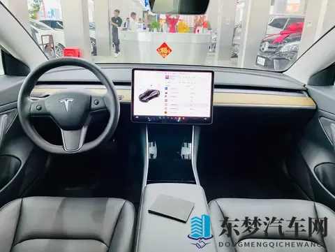 试看一分钱非会员：汽车世界探秘，一分钱开启新体验