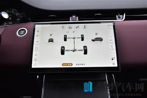 2026款路虎揽胜极光，性价比满满？-3