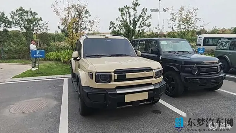 吃瓜AV：揭秘娱乐圈，那些你不知道的片段-2