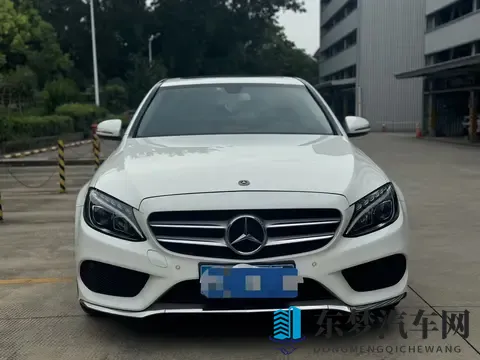 10万多拿下白色奔驰C级，圆你一个奔驰梦？-1