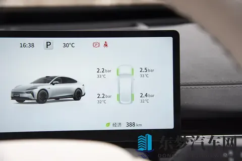 抢先到店体验  东风奕派eπ007+  会是15万级轿跑市场新宠？-3