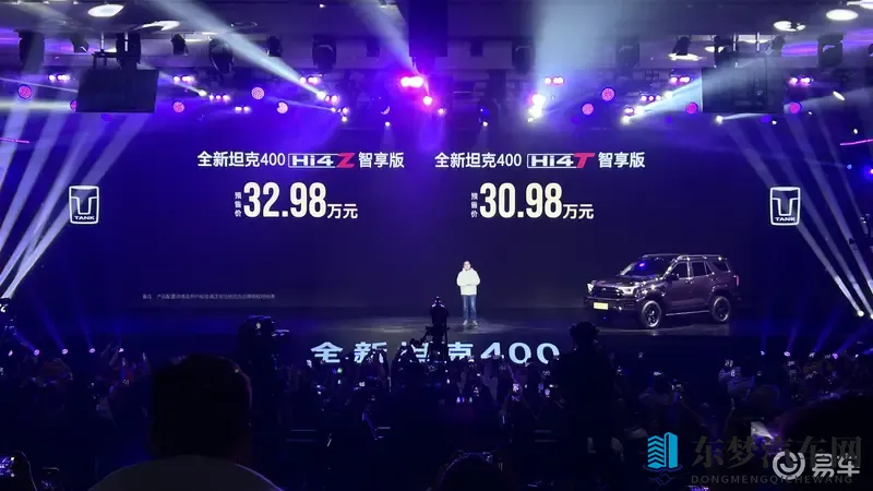 女的敲门推销避孕套：汽车营销新招：女性推销避孕套引关注