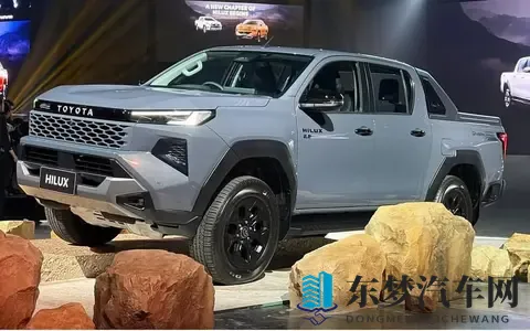 全新一代丰田海拉克斯实车亮相 造型更霸气 新增混动_纯电可选-1