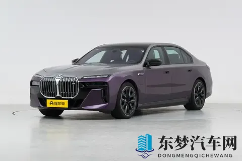 新车  1288万元起_选装价调整，新款保时捷Panamera E-Hybrid上市-2