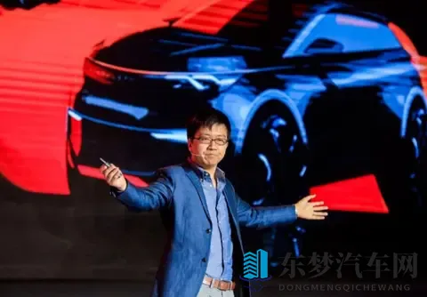 烧光170亿！“中国特斯拉”创始人沈海寅：终于活成贾跃亭的门徒-1