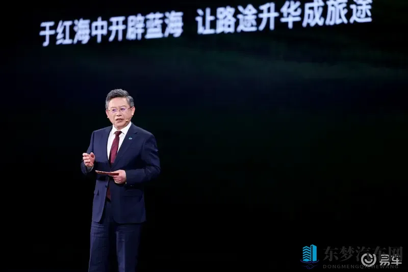 向往就前往，捷途以“旅行”之名与用户共赴山海-1