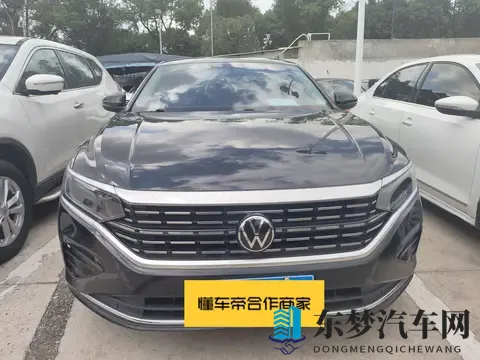 11万多拿下大众帕萨特，宜商宜家好选择-1