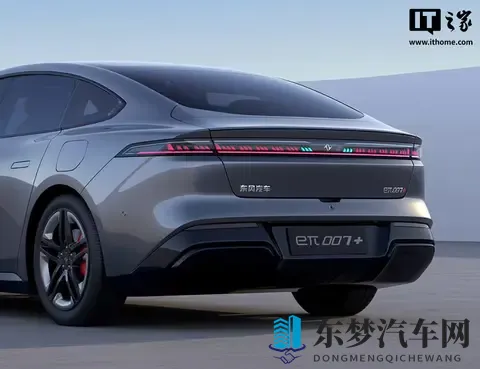 限时焕新价1399万元起、标配激光雷达,东风奕派eπ007+上市-1