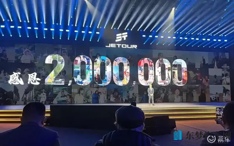 从探索到引领：捷途的“方盒子”生态是如何炼成的？-1