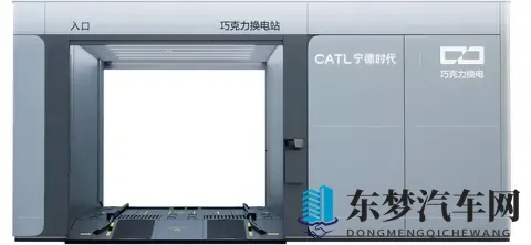 499万租+99秒换电！埃安UT super上市，直击代步车痛点-1