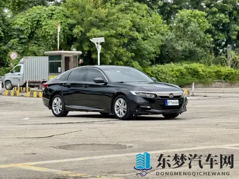 10万拿下本田雅阁,代步家用好选择!-1