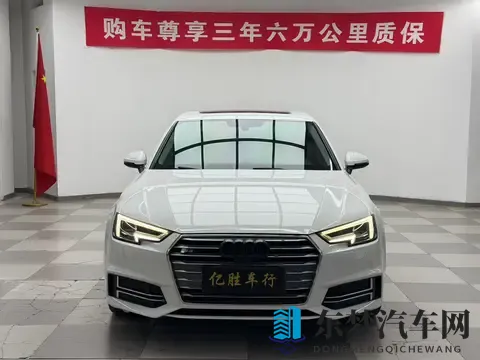 十年奥迪A4L，10万出头体验德系豪华-2