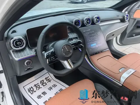 一手准新奔驰C级，24款C260L运动版，2万公里23万多拿下？