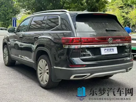 25万多拿下准新大众途昂顶配,这性价比如何?-3