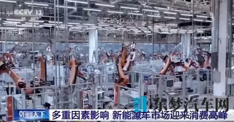 新能源车购置税变卦了，4S店挤爆了，车企慌什么？-2