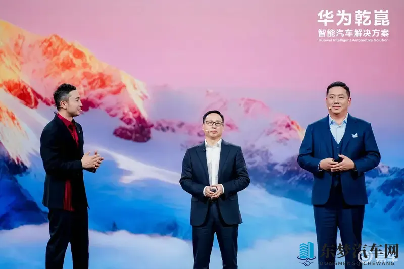 明年两款新车，首款2026年中上市，启境品牌正式发布！-1