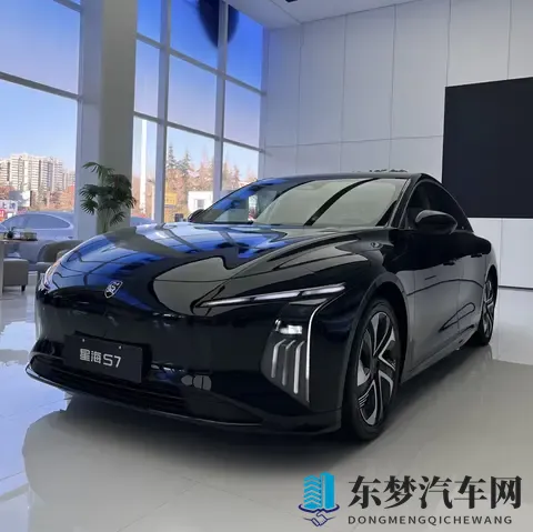 新车售1868万元_增感应式尾门，2025款星海S7尊贵版上市-2