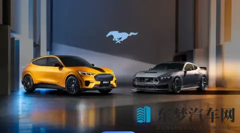 朱华荣，卸任董事长！-2