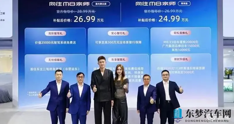 张丽被黑人猛烈进出：黑色跑车背后的激情与挑战