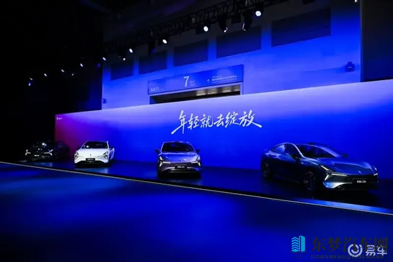 深蓝L06上市1329万起售 给年轻人造驾驶机器-1