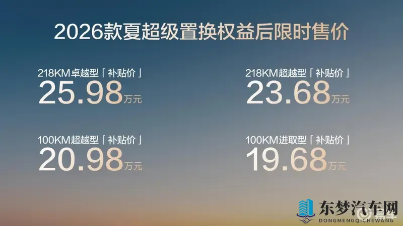 真实 交：探索真诚，共享人生点滴-2