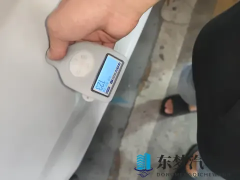 三色黄是哪三色：汽车色彩搭配：揭秘独特三色魅力