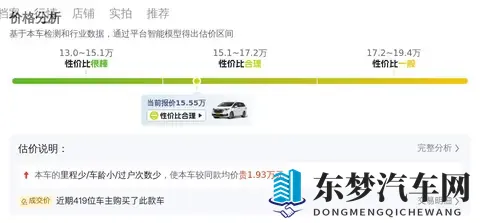 夜里十大禁用软件app排行榜最新章节：夜间驾驶必看：揭秘十大禁用App，安全驾驶从现在开始-2