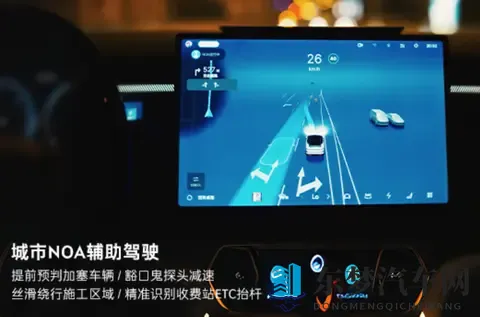 杰兰路榜单发布，领克10 EM-P以全面实力成为混动轿车优选-2