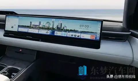 12万起的新款北京现代E0羿欧新能源SUV，现在购买划算吗？-2