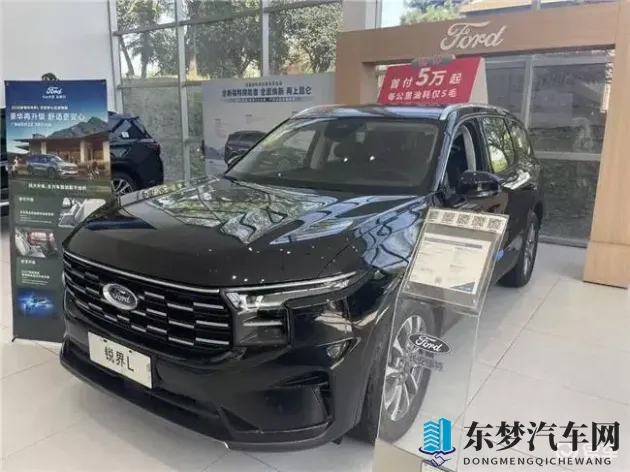 国产v片：V型引擎革新，汽车动力新篇章-2