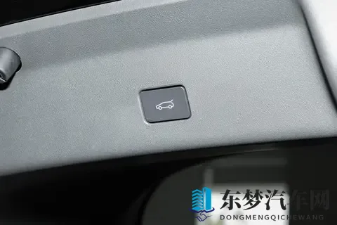 2025款星海S7增程顶配版上市 标配感应尾门_纯电续航235公里-2