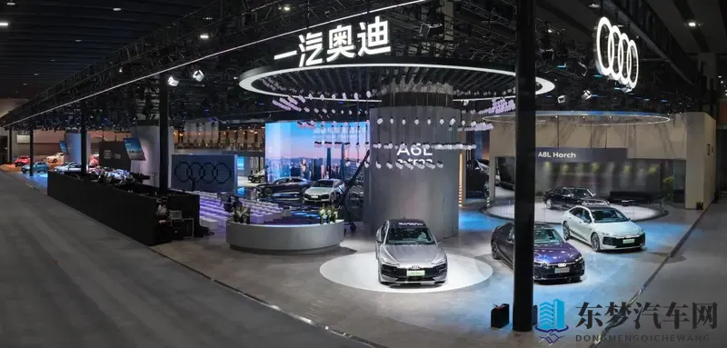 一汽奥迪A5L乾崑智驾®版上市，燃油车智能新纪元启幕-1