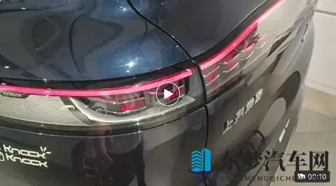 说一说智己LS9亮点的配置-2