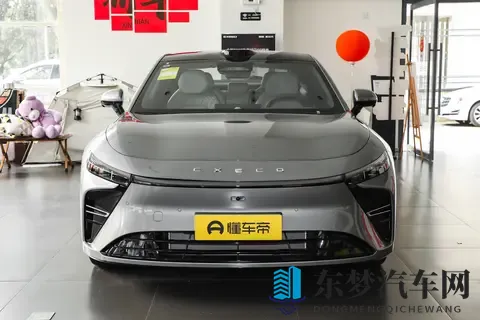 11月买车的看过来！星纪元ES优惠大，配置还升级，别错过！-1