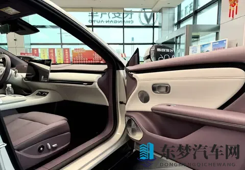 长安启源A06上市：1099万起，配激光雷达+800V快充！