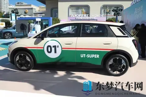 499万租+99秒换电！埃安UT super上市，直击代步车痛点-2