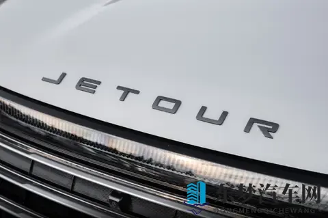 1159万起售，家用好帮手？捷途X70L怎么样-1