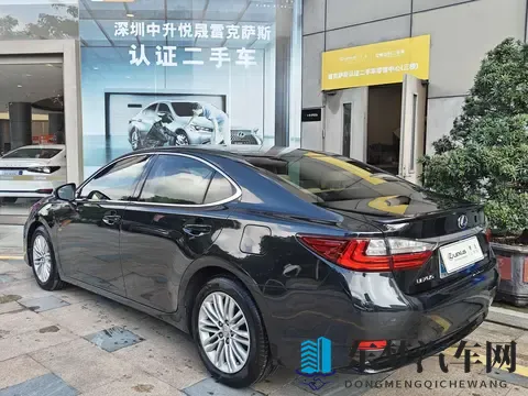 十年老友依旧优雅，11万拿下雷克萨斯ES-3